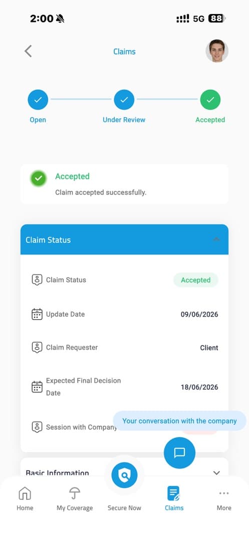 Wathiqty app home screen